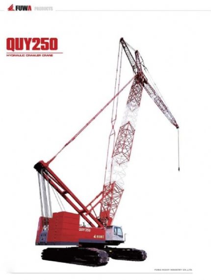 FUWA QUY250 - 250 ton. - ZERO KM