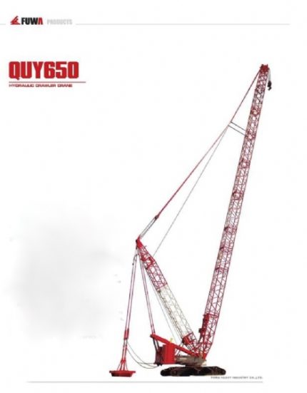 FUWA QUY650 - ZERO KM