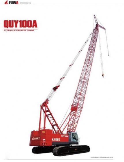 FUWA QUY100 - ZERO KM