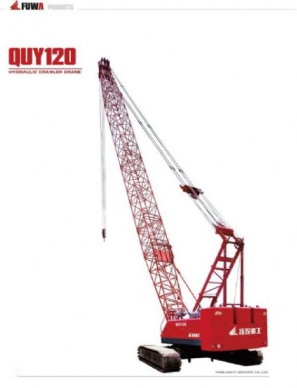 FUWA QUY120 - ZERO KM