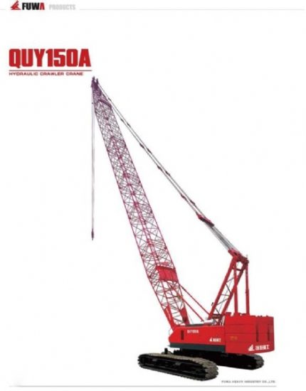 FUWA QUY150 - ZERO KM.