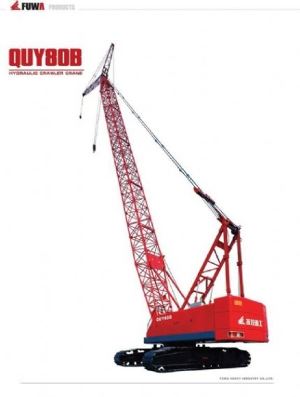 FUWA QUY80 - ZERO KM
