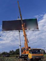 WTTA 16G 2011 - 16 TON.