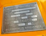 XCMG QY100K 2008 100 TON.