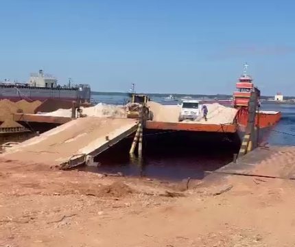 BALSA CARGA GERAL AB-2 86 X 26 X 3,8 M 2024 4.150 TON.