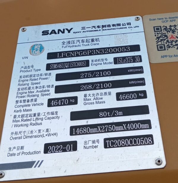 SANY STC800S 2022 80 TON.