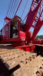AMERICAN 9299 1982 165 TON.