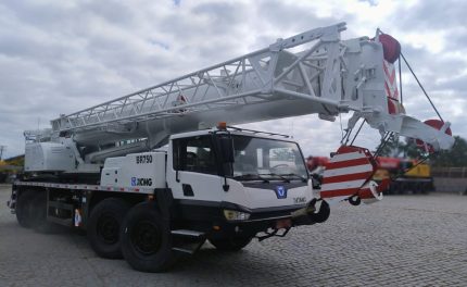 XCMG BR750 2013 75 TON.