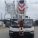XCMG BR750 2013 75 TON.