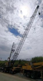 AMERICAN 5530 1987 75 TON.
